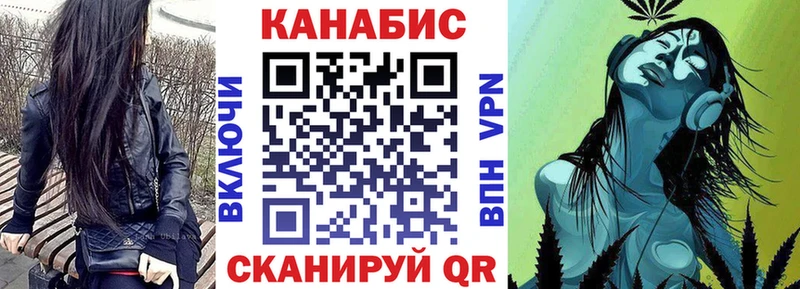 Где продают наркотики Можга АМФ  ГАШ  МАРИХУАНА 