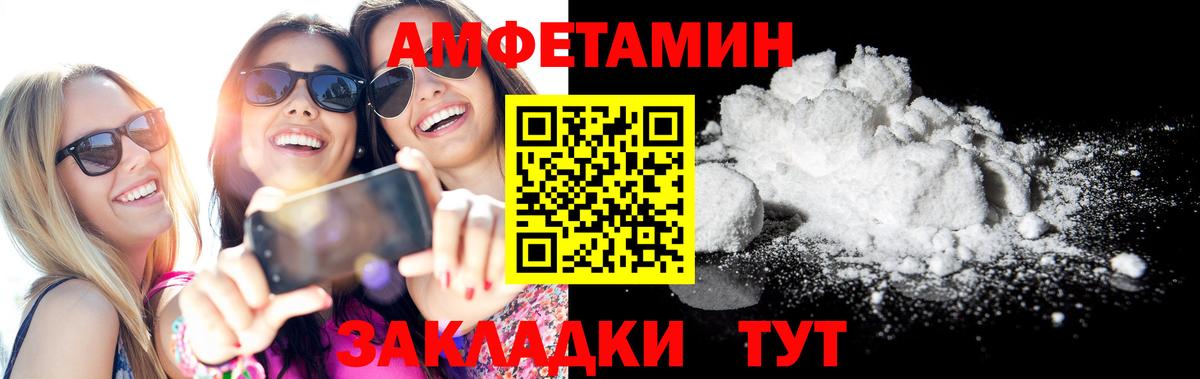 Канабис Можга