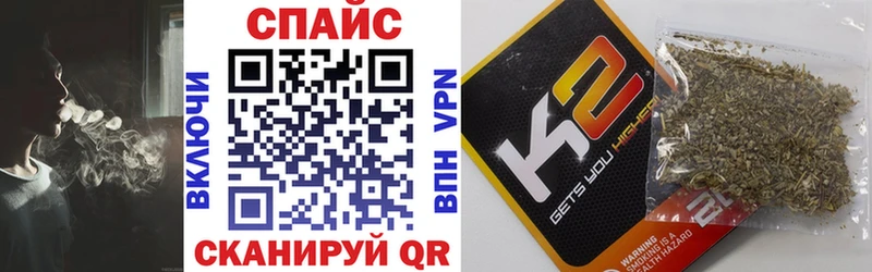 Бутират BDO  Можга 
