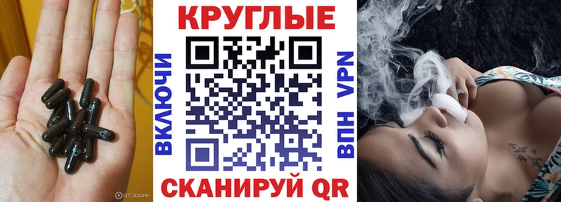 даркнет сайт  Можга  ЭКСТАЗИ диски 
