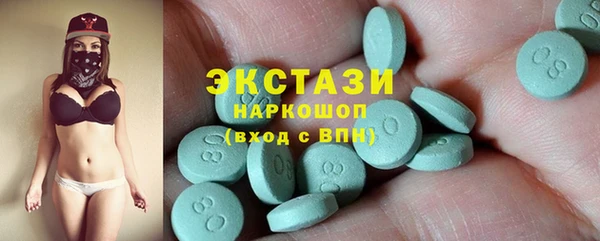 синтетический гашиш Алексеевка