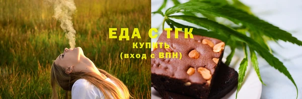 синтетический гашиш Алексеевка