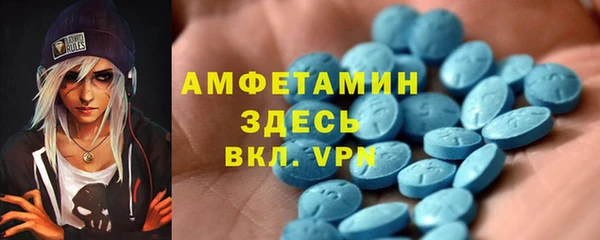 скорость Алексин