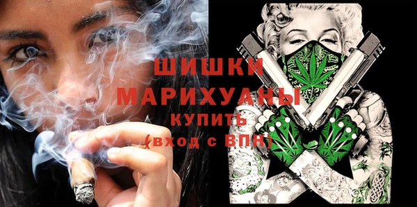 таблы Арсеньев