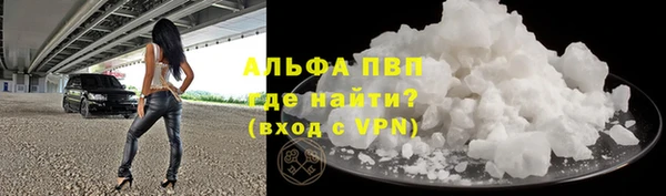мескалин Сатка