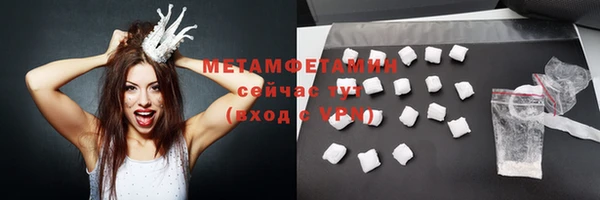 амф Покачи