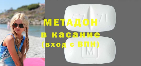 синтетический гашиш Алексеевка