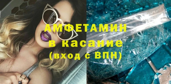 бошки Аркадак
