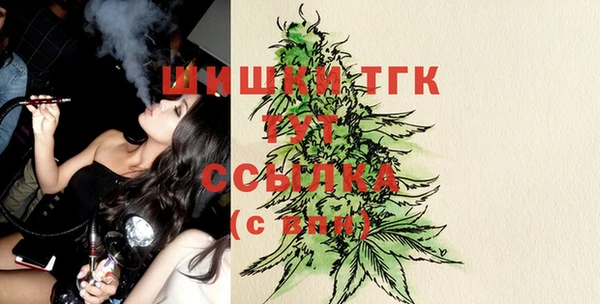 таблы Арсеньев