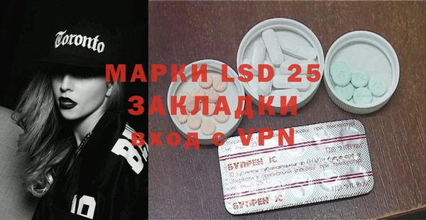 бошки Аркадак