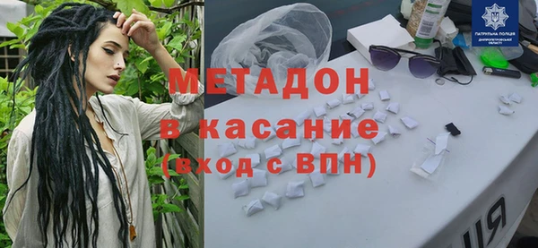 ECSTASY Алзамай