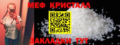 дживик Дубна