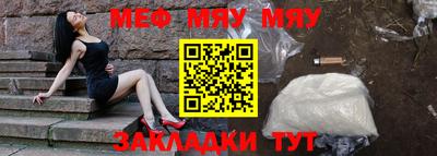 дживик Дубна