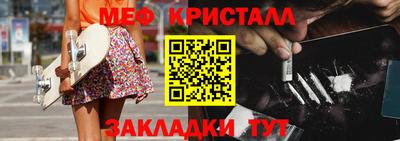 синтетический гашиш Тверь