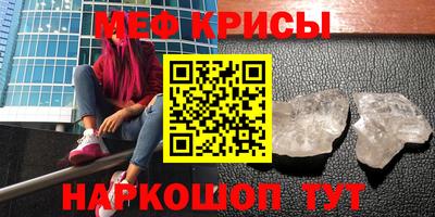 дживик Дубна