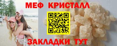 мет Донской