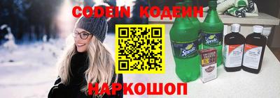 дживик Дубна