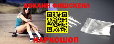 мет Донской