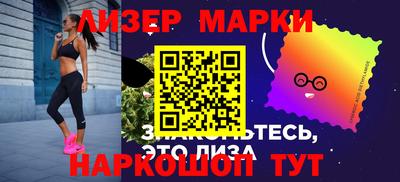 мет Донской