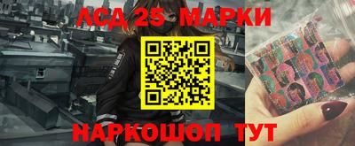 MDMA Донецк