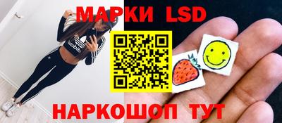 MDMA Донецк