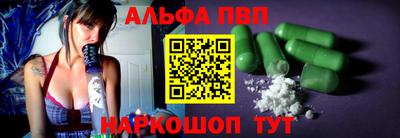 MDMA Донецк