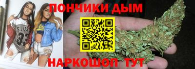 мет Донской