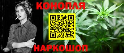 мет Донской