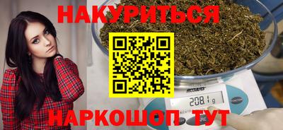 MDMA Донецк