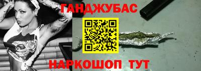 дживик Дубна