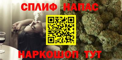 MDMA Донецк