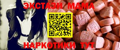 мет Донской