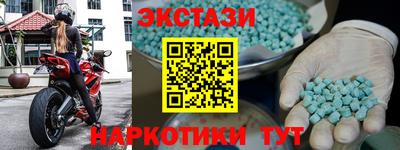 мет Донской