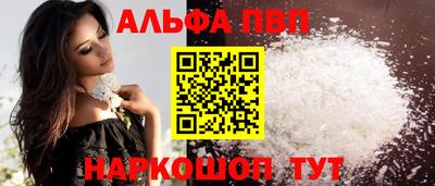 MDMA Донецк