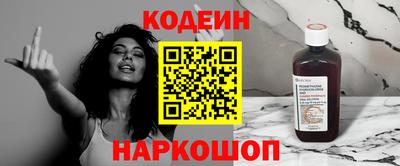 мет Донской