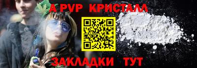 дживик Дубна