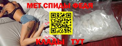 дживик Дубна