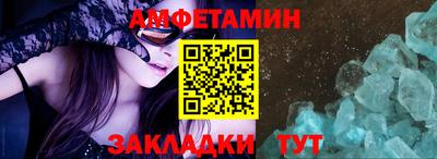 мет Донской