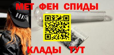 дживик Дубна