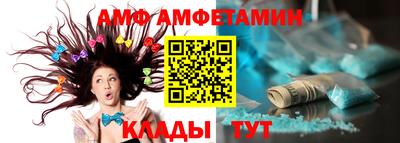 дживик Дубна
