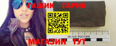 MDMA Донецк