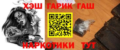 мет Донской