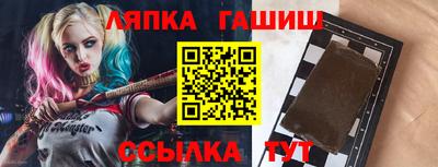 дживик Дубна