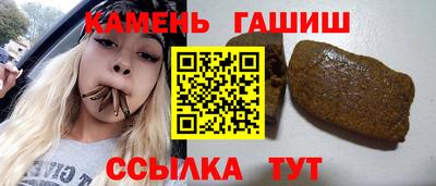 MDMA Донецк
