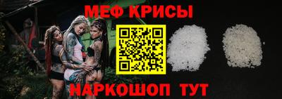 дживик Дубна