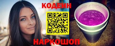 мет Донской