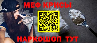 дживик Дубна