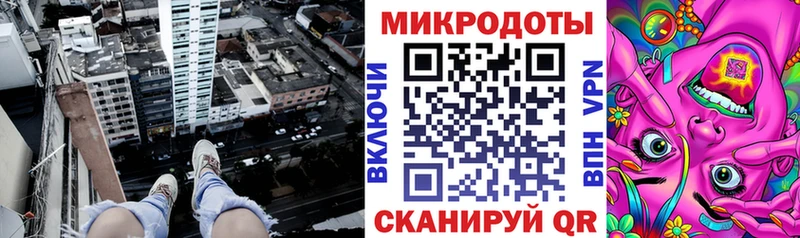 блэк спрут маркетплейс  Можга  Галлюциногенные грибы MAGIC MUSHROOMS 